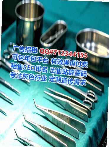 泰州借腹生子智能事务所